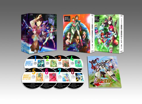 【中古】超時空世紀オーガス&times;オーガス02 Blu-ray BOX(期間限定生産)｜ドリエム店