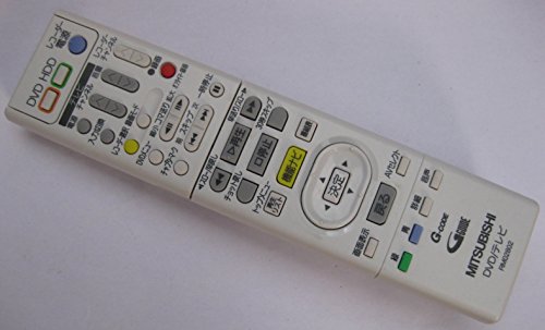 【中古】三菱電機 DVDリモコン RM02802