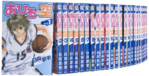 【中古】あひるの空 コミック 1-38巻セット (少年マガジンコミックス) 25,401円