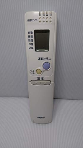 【中古】三洋電機 サンヨー エアコンリモコン 型番不明|ドリエム店