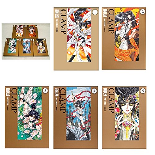 【中古】聖伝 愛蔵版 コミックセット (CLAMP CLASSIC COLLECTION) [マーケットプレイスセット]｜ドリエム店