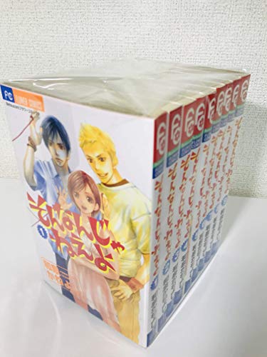 【中古】そんなんじゃねえよ コミックセット (Betsucomiフラワーコミックス) [マーケットプレイスセット]