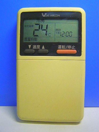 【中古】Vガスエアコン エアコンリモコン WR-A1N|ドリエム店