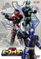 【中古】重甲ビーファイター 全5巻セット [マーケットプレイス DVDセット]