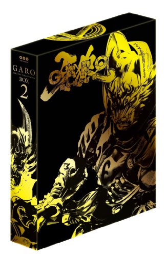 【中古】牙狼 [GARO]~闇を照らす者~ DVD-BOX(2)