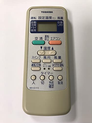 【中古】東芝 エアコンリモコン WH-D1Y1 7,296円