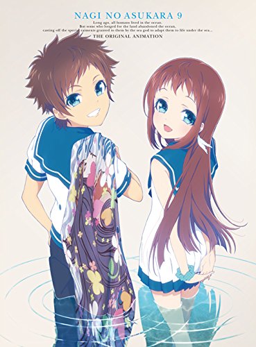 【中古】凪のあすから 第9巻 (初回限定版) [Blu-ray]