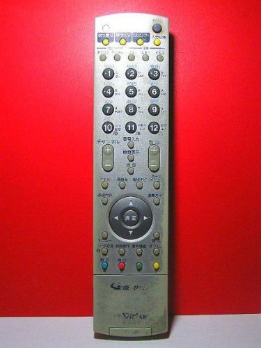 【中古】ビクター テレビリモコン RM-C1610 LC DV