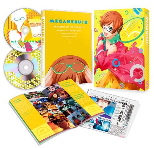 【中古】メガネブ! vol.5 Blu-ray 初回生産限定版 (初回特典:16pブックレット、ヒマ高新聞縮小版 通常特典:描き下ろしスリーブケース、キャラソン(鎌谷光希)・サントラ収録CD)