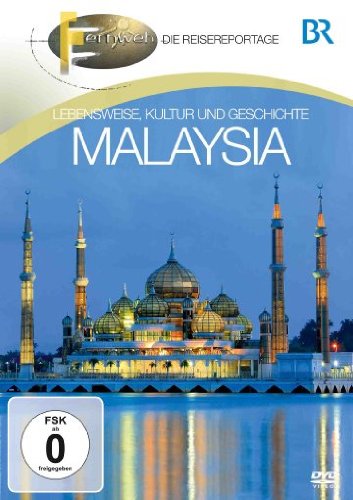 【中古】Malaysia [DVD]