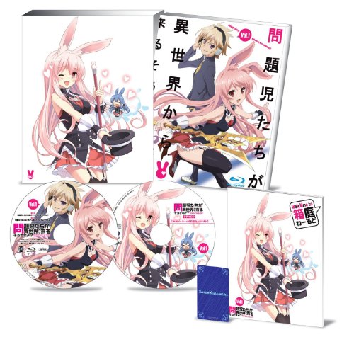 【中古】問題児たちが異世界から来るそうですよ? 全5巻セット [マーケットプレイス Blu-rayセット]｜ドリエム店