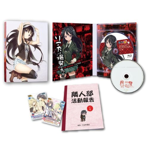 【中古】僕は友達が少ない 全6巻セット [マーケットプレイス DVDセット]