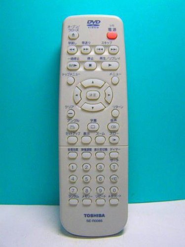 【中古】東芝 DVDリモコン SE-R0065