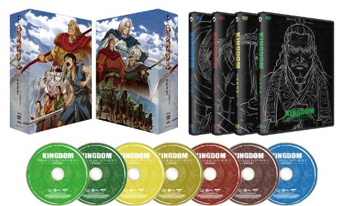 【中古】キングダムプライムコレクションBOX2 ~王都奪還篇~ [DVD]