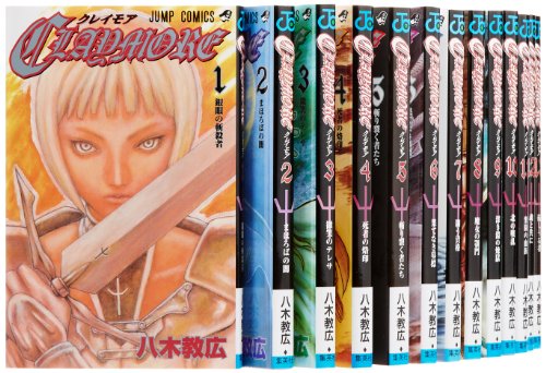 【中古】CLAYMORE コミック 1-25巻セット (ジャンプコミックス)