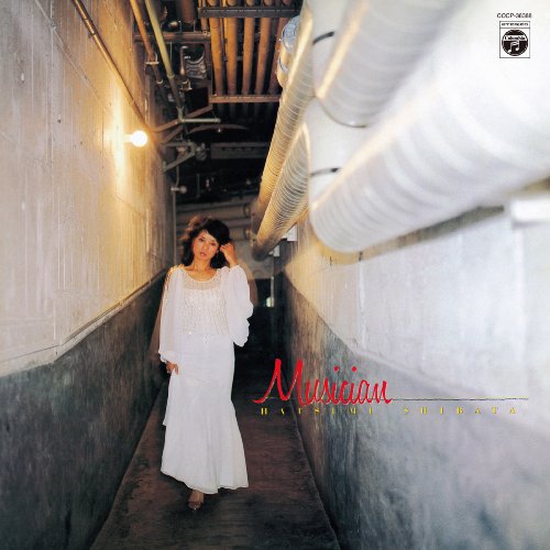 【中古】MUSICIAN