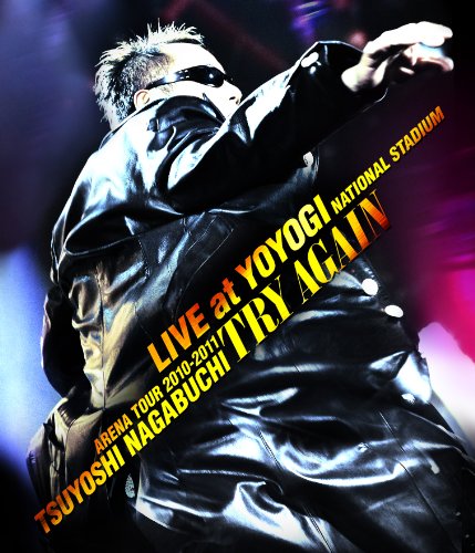 【中古】ARENA TOUR 2010-2011 TRY AGAIN [Blu-ray]