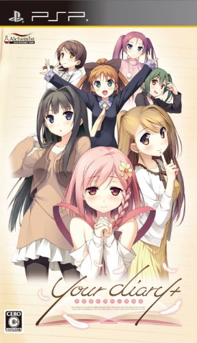【中古】your diary + 通常版(特典なし) - PSP