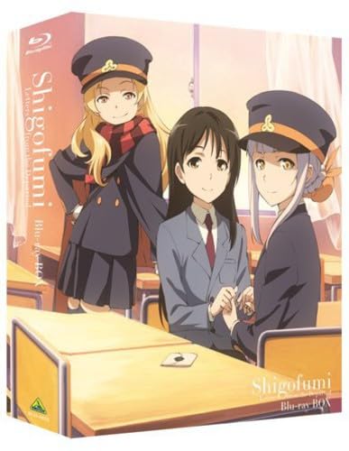 【中古】シゴフミ Blu-ray BOX｜ドリエム店