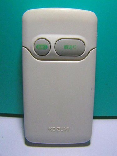 【中古】小泉成器 照明用リモコン AEE 390 002
