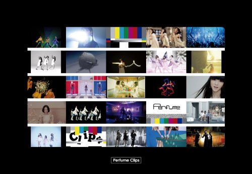 【中古】Perfume Clips【初回限定盤】[DVD]
