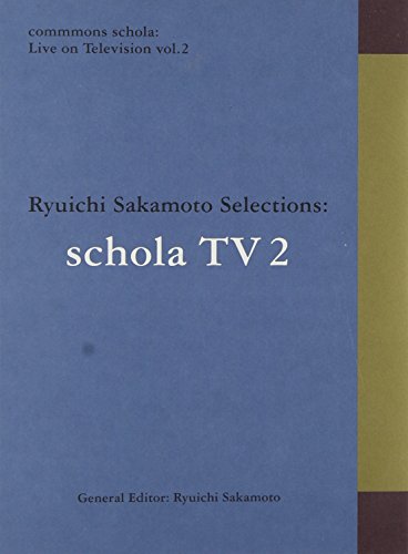 【中古】commmons schola: Live on Television vol.2 Ryuichi Sakamoto Selections: schola TV [Blu-ray]