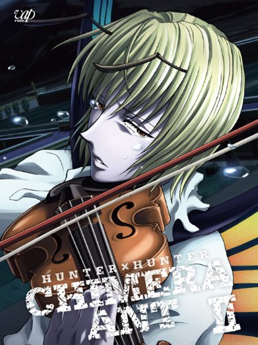 【中古】HUNTER×HUNTER ハンターハンター キメラアント編 DVD-BOX Vol.2|ドリエム店