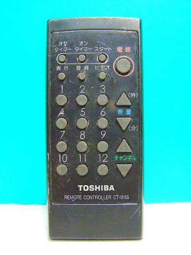 【中古】東芝 テレビリモコン CT-9155