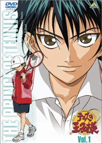 【中古】テニスの王子様 全45巻セット [DVD] 44,337円