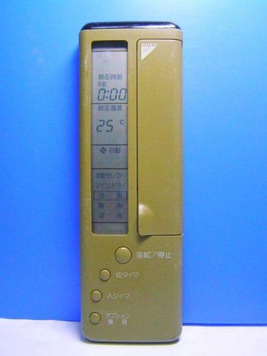 【中古】ダイキン エアコンリモコン KRC111-1