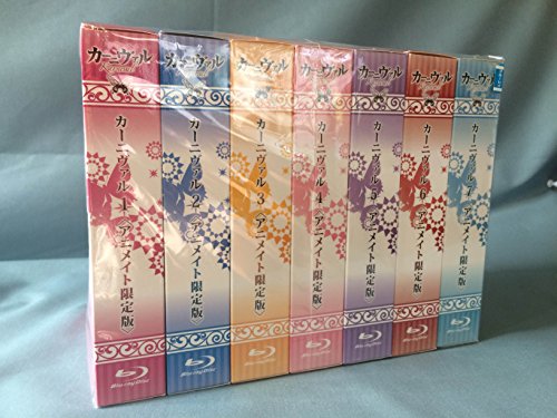 【中古】カーニヴァル (Karneval) (初回限定版) 全7巻セット [マーケットプレイス Blu-rayセット]｜ドリエム店