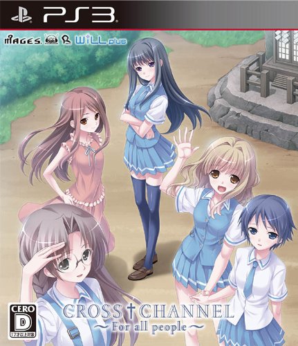 【中古】CROSSCHANNEL ~For all people~ (通常版) - PS3｜ドリエム店