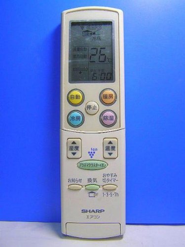 【中古】シャープ エアコンリモコン A658JB