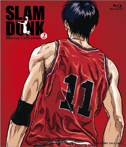 【中古】SLAM DUNK Blu-ray Collection VOL.2｜ドリエム店