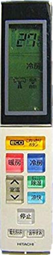 【中古】日立 エアコンリモコン RAR-4W2