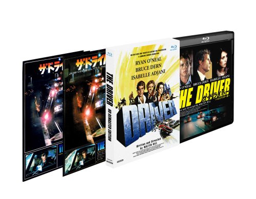 【中古】ザ・ドライバー (HDリマスター版) [Blu-ray]