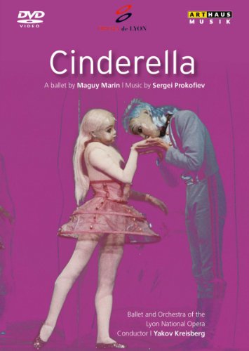 【中古】Cinderella [DVD]｜ドリエム店