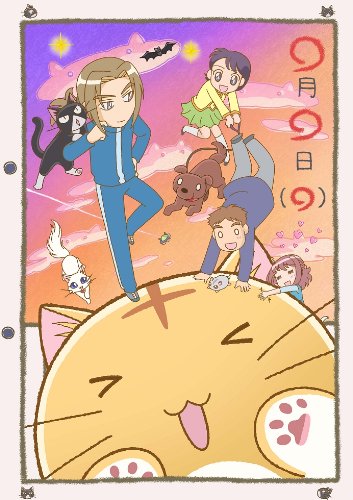 【中古】ポヨポヨ観察日記2 ポヨポヨぬいぐるみディスクケース付特装版 [DVD]｜ドリエム店