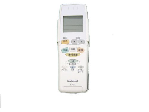 【中古】パナソニック　エアコン用リモコン　【CWA75C2691X】　エアコン（CS-A* アルファベットで始まる）リモコン