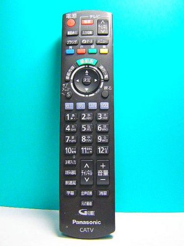 【中古】パナソニック CATVリモコン N2QAYB000573