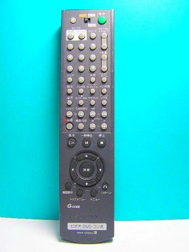 【中古】ソニー ビデオ DVD コンボリモコン RMT-V502C