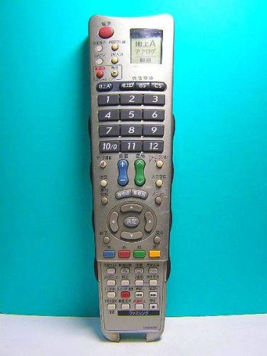 【中古】シャープ テレビリモコン GA548WJSA 蓋無