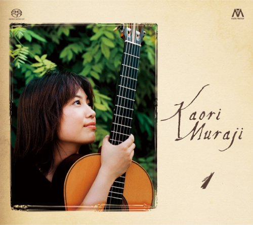 【中古】村治佳織 コレクション I (Kaori Muraji 1)|ドリエム店