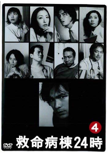カタツムリの愛 4色物語　[レンタル落ち] (全8巻) [マーケットプレイスDVDセット商品] d2ldlup 中古】カタツムリの愛 4色物語 [レンタル落ち] (全8巻) [マーケット