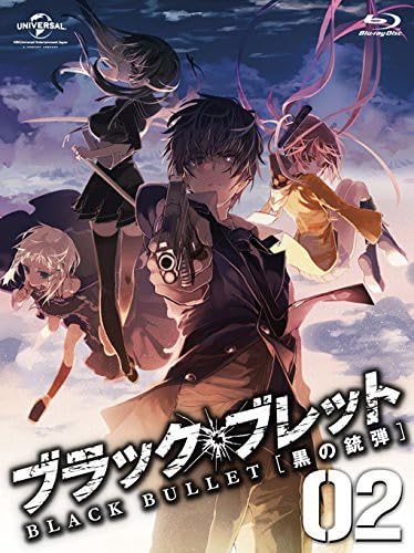 【中古】ブラック・ブレット 2 (初回限定版BD) [Blu-ray]