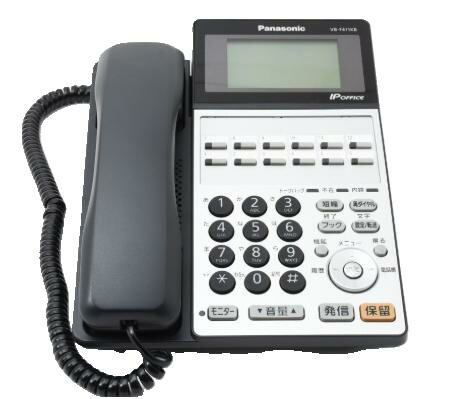 【中古】Panasonicビジネスホン VB-F411KB-K（漢字表示 黒）
