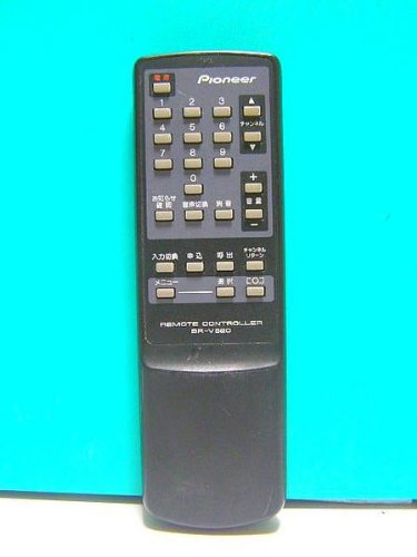 【中古】パイオニア チューナーリモコン BR-V520