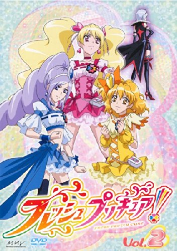 【中古】フレッシュプリキュア! 2(第4話 第6話) [レンタル落ち]