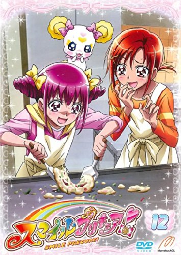 【中古】スマイルプリキュア! 12(第34話 第36話) [レンタル落ち]
