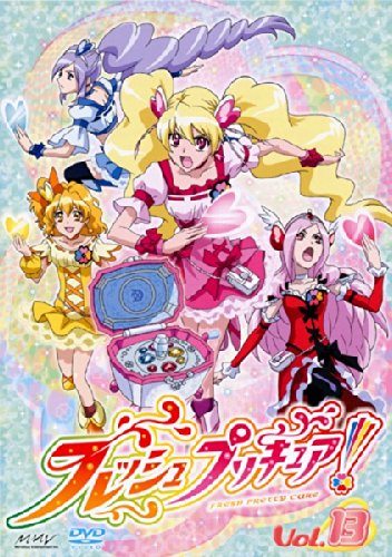 【中古】フレッシュプリキュア! 13(第37話 第39話) [レンタル落ち]